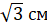 0201kend-c738-47x27.png