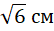 0201kenh-d619-54x31.png