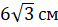 0201kenw-fc36-58x27.png