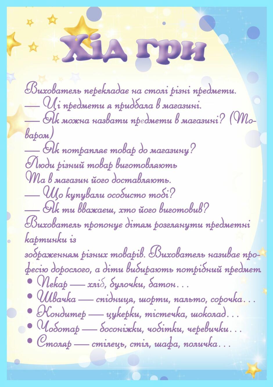 0201kfij-3f4e-940x1330.jpg