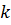 0201kgws-6a0d-11x25.png