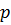 0201kgwu-2cdc-11x25.png