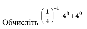 0201kh19-910f-302x101.png
