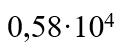 0201kh2c-82f1-135x52.png