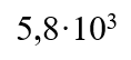0201kh2f-99ee-118x54.png