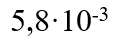 0201kh2m-dfde-124x46.png