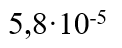 0201kh2o-c496-122x48.png
