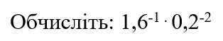 0201kh2w-7290-314x58.png