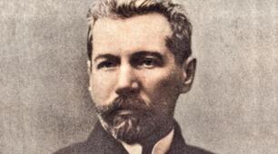 Картотека відомих людей. Випуск №404. Цікаві факти про Василя Стефаника