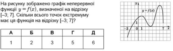 0201khso-080f-569x170.png