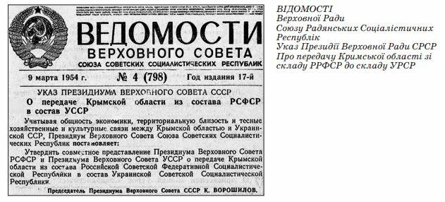 0201khsu-35b5-631x286.jpg