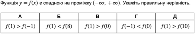 0201kht1-85b1-646x115.png