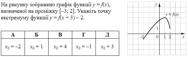 0201khtx-107d-604x183.png
