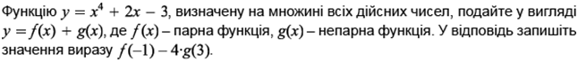 0201khu5-7bc2-646x70.png