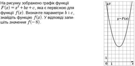 0201khua-ee76-436x213.png