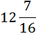 0201khw9-d474-51x52.png