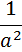 0201khxe-58e1-22x52.png