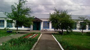Бродщинська ЗОШ
