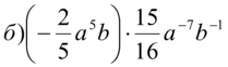 0201kkdo-9370-209x62.png