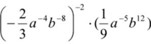 0201kkfy-7a4d-297x87.png
