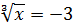 0201kkjk-8acf-73x27.png