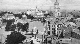 Георгіївський храм – оборонець святої Софії Київської