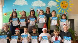  https://vseosvita.ua/olympiad/s28d/material-3023.html Підтримайте нас #Олімпіада#«Всеосвіта Зима – 2021/2022»