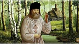 Мудрі поради від Серафима Саровського, до яких варто прислухатися кожному з нас