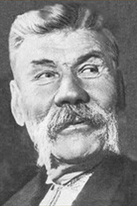 Степан Шкурат