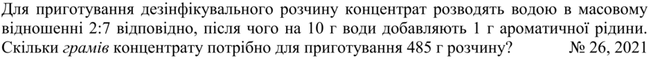 0201kmo2-e7e0-940x94.png