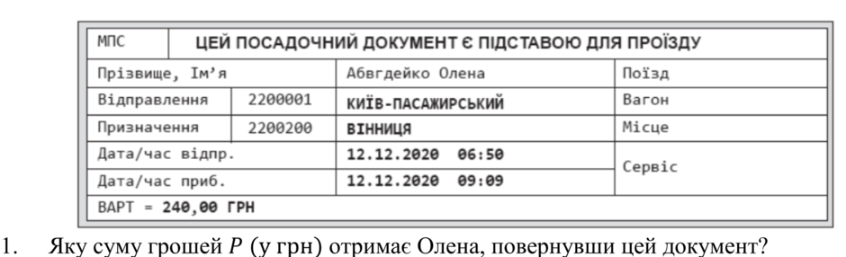 0201kmop-f406-940x286.png
