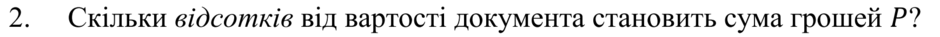 0201kmov-79ce-940x37.png