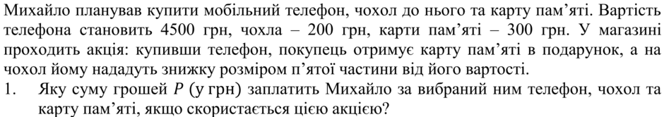 0201kmp4-0ac0-940x166.png