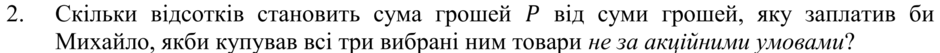0201kmp8-1c76-940x53.png