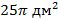 0201koe4-c374-58x20.png