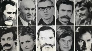 Українська громадська група сприяння виконанню Гельсінських угод