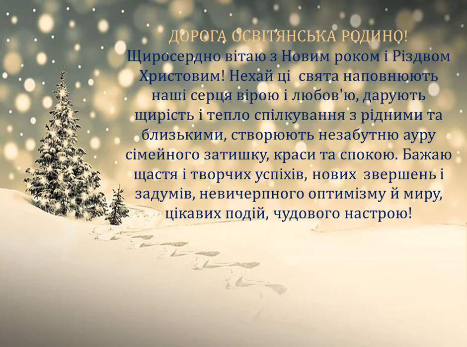0201krxt-aa05-940x699.png