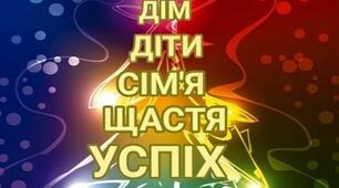 З Новим  2022   роком!!!