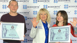 «Всеосвіта» встановила третій рекорд як наймасовіша шкільна олімпіада з української мови