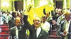 Утвердження незалежності України