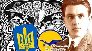 Роберт Лісовський: слава у мистецтві
