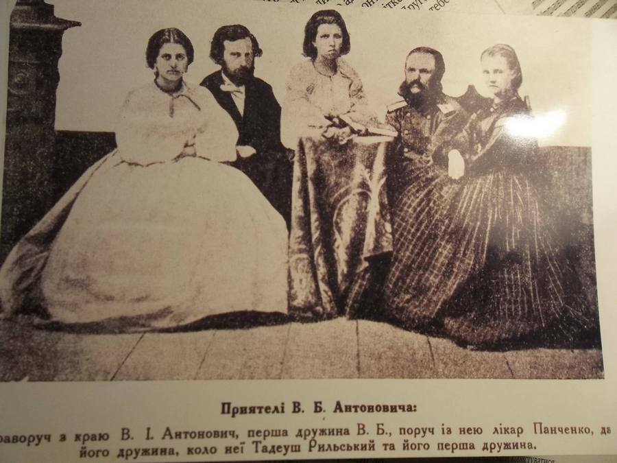 Тадей Рильський
