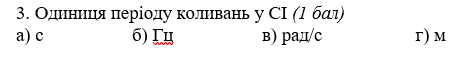 0201kt67-6236-459x57.png