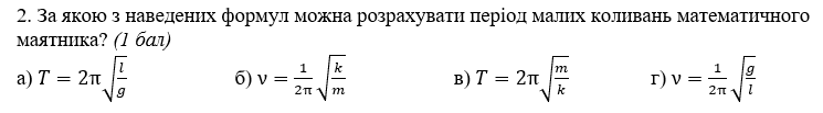 0201kt7q-8057-745x103.png