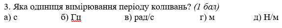 0201kt7s-8774-575x59.png