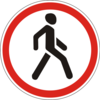 0201ktoe-050d-100x100.png