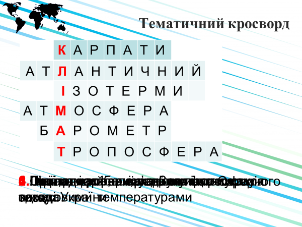 0201ktpw-4426-600x450.png