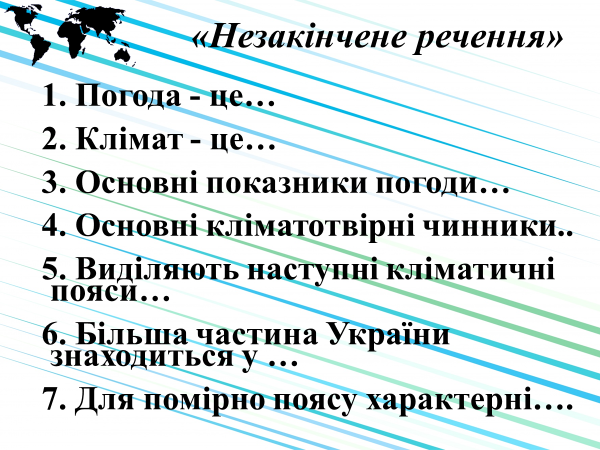 0201ktq0-a0fc-600x450.png