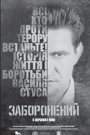 0201ktyv-76c7-176x264.png