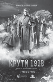 0201ktyw-7056-173x266.png